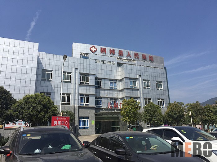 风险久久久久久亚洲精品影院