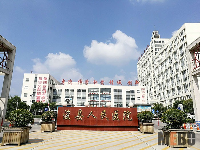 风险久久久久久亚洲精品影院