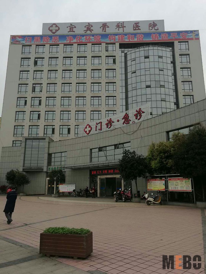 风险久久久久久亚洲精品影院