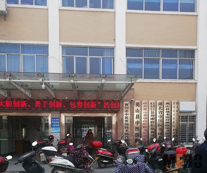 风险久久久久久亚洲精品影院