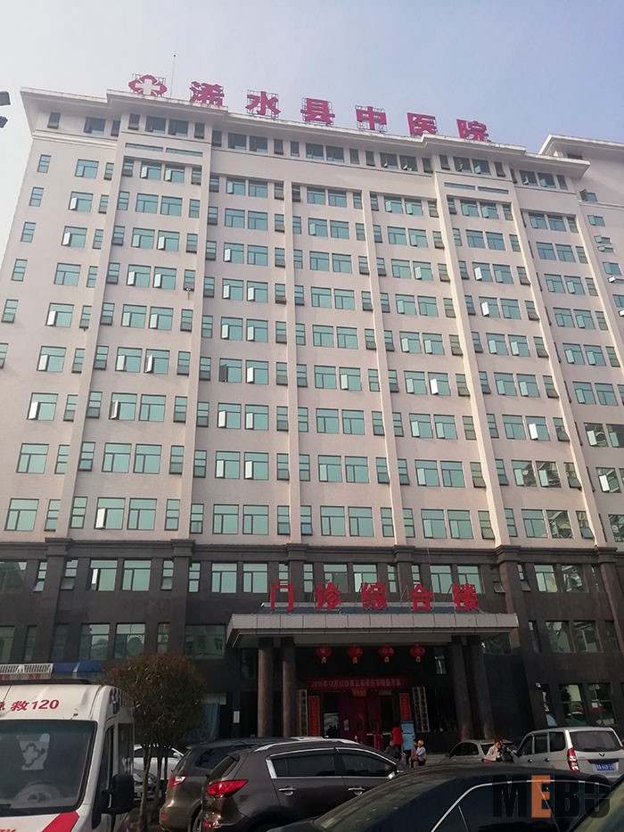 风险久久久久久亚洲精品影院