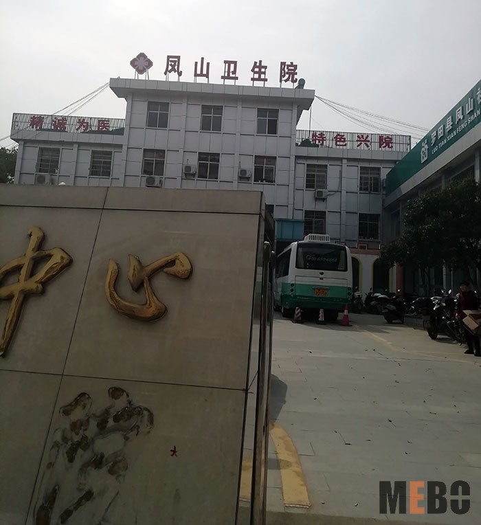 风险久久久久久亚洲精品影院