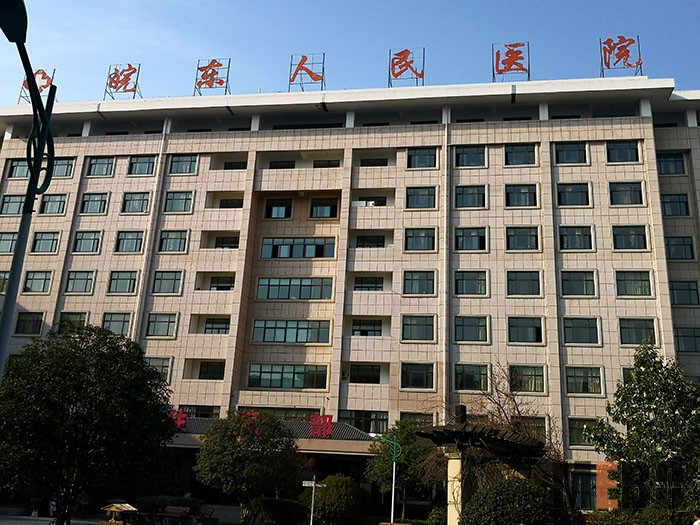 风险久久久久久亚洲精品影院