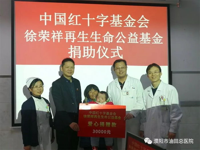 风险久久久久久亚洲精品影院