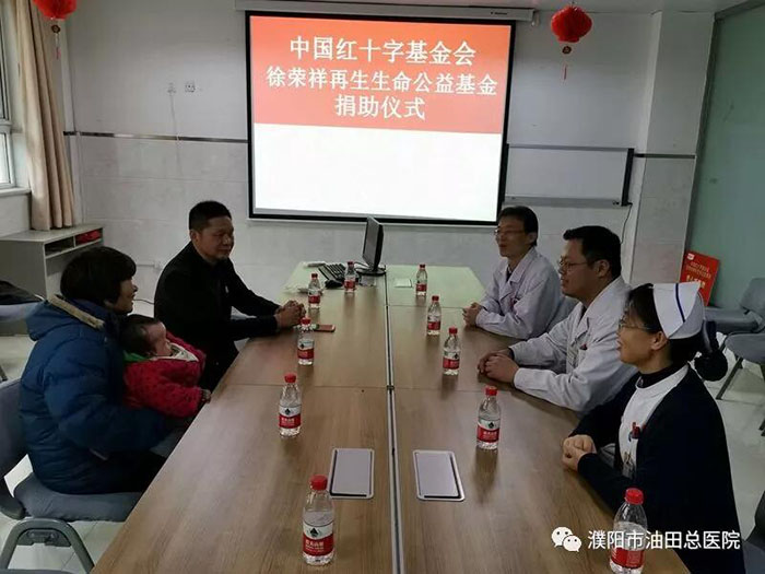 风险久久久久久亚洲精品影院