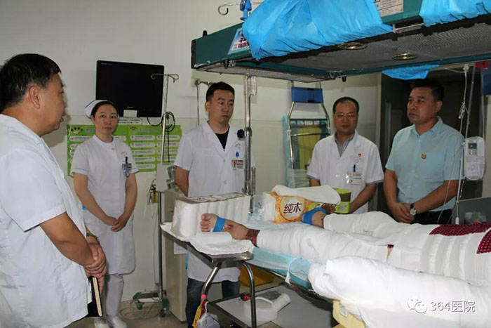 风险久久久久久亚洲精品影院