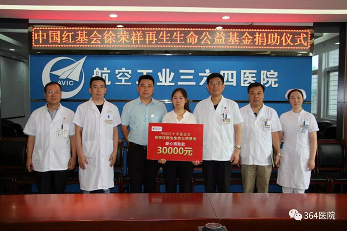 风险久久久久久亚洲精品影院