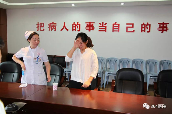 风险久久久久久亚洲精品影院