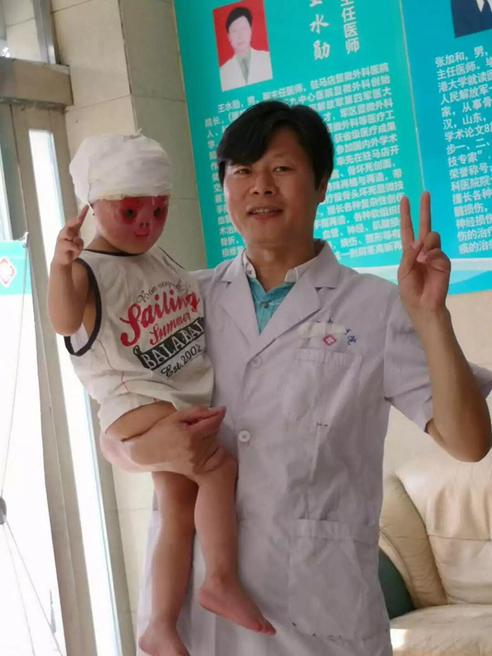 风险久久久久久亚洲精品影院