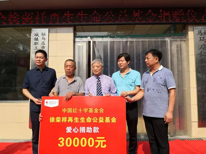 风险久久久久久亚洲精品影院