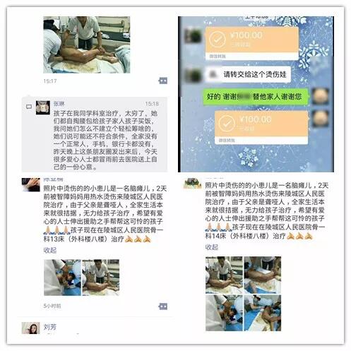 风险久久久久久亚洲精品影院