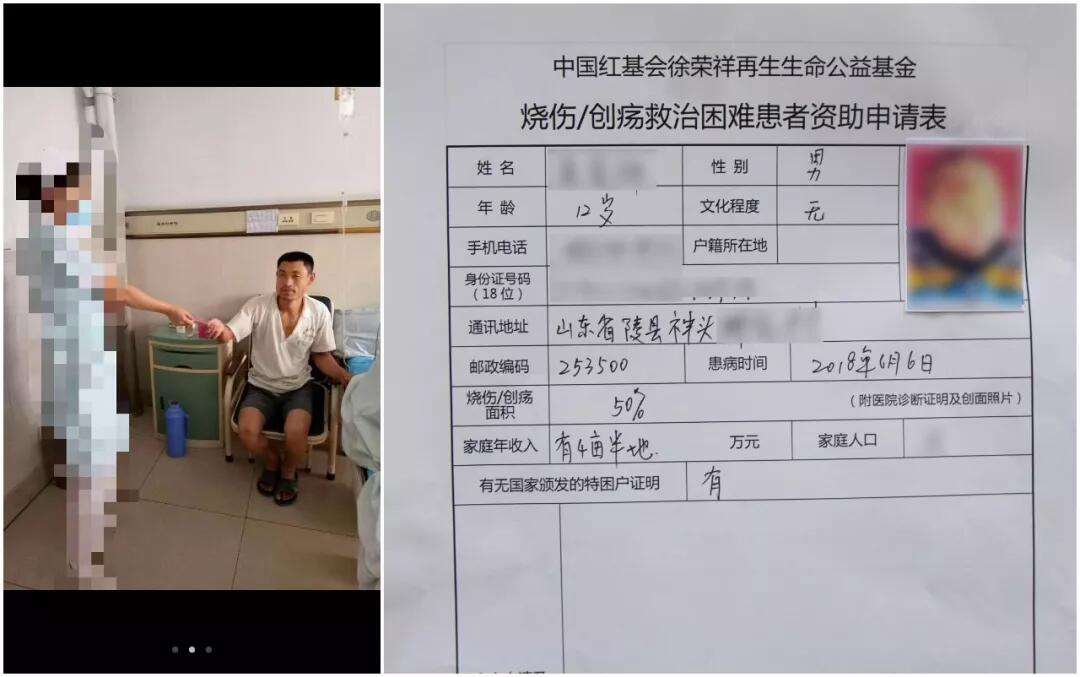 风险久久久久久亚洲精品影院