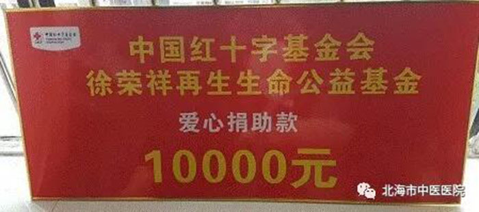 风险久久久久久亚洲精品影院