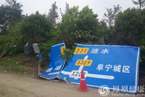 风险久久久久久亚洲精品影院