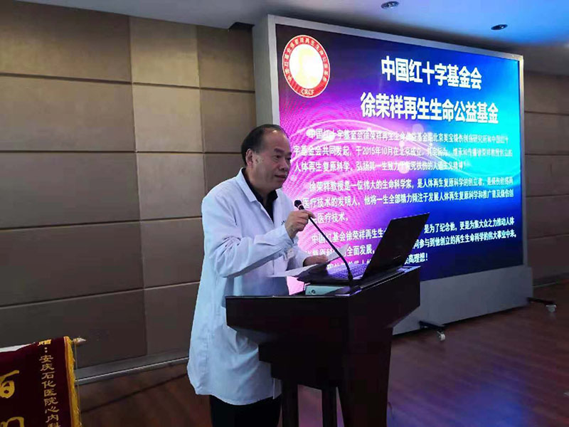 风险久久久久久亚洲精品影院