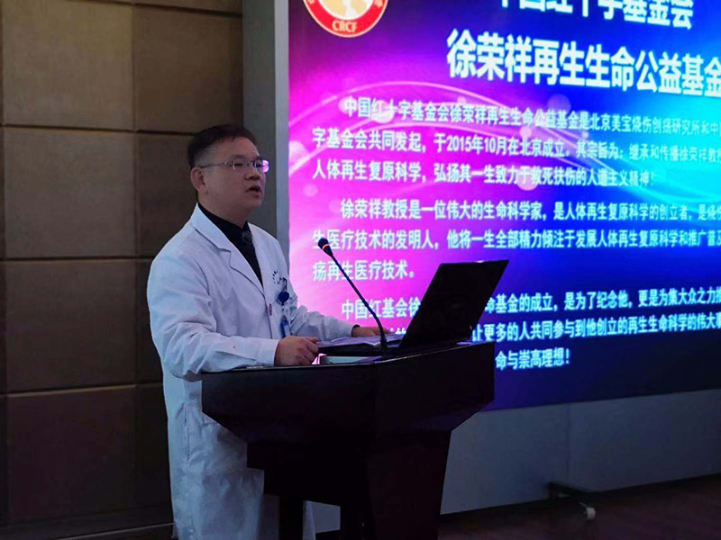 风险久久久久久亚洲精品影院