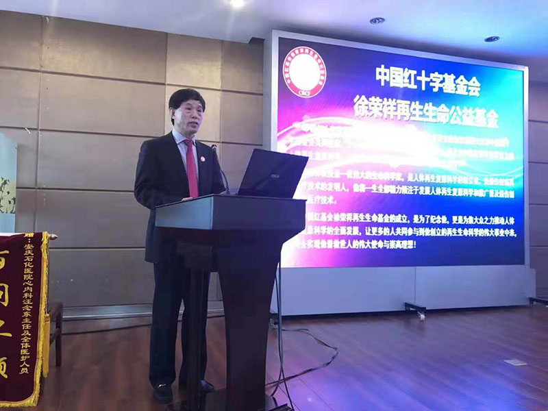 风险久久久久久亚洲精品影院