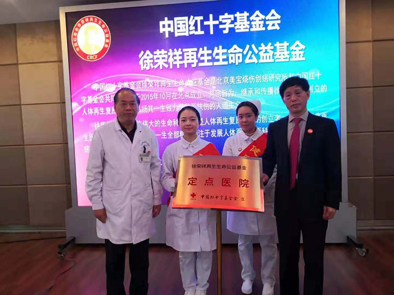 风险久久久久久亚洲精品影院