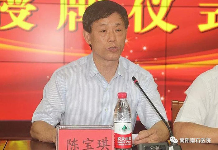 风险久久久久久亚洲精品影院