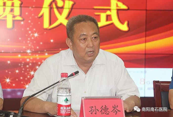 风险久久久久久亚洲精品影院