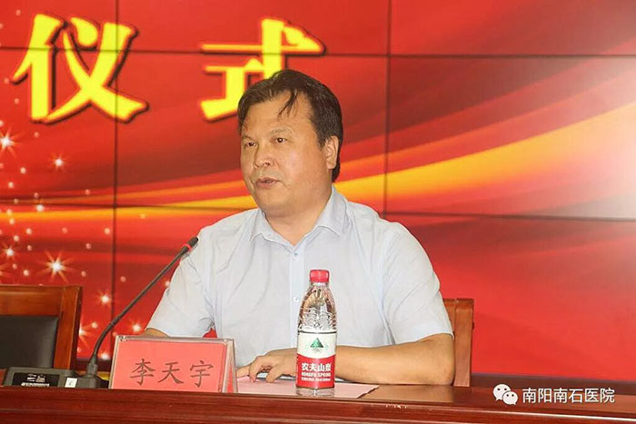 风险久久久久久亚洲精品影院