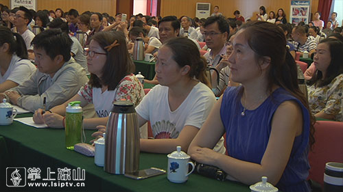 风险久久久久久亚洲精品影院