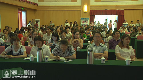 风险久久久久久亚洲精品影院