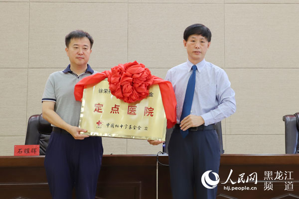 风险久久久久久亚洲精品影院