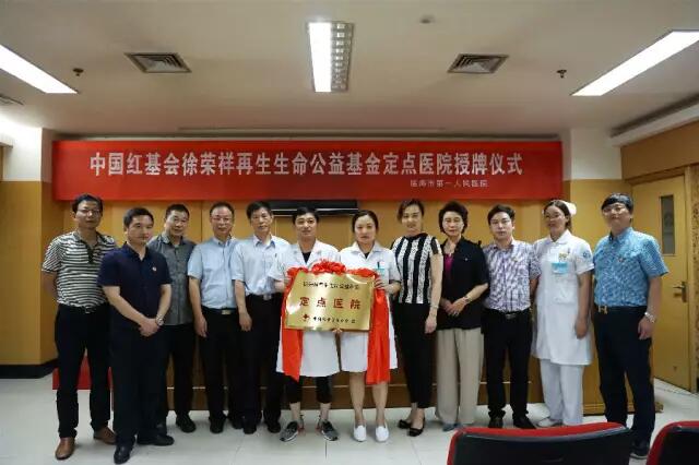 风险久久久久久亚洲精品影院