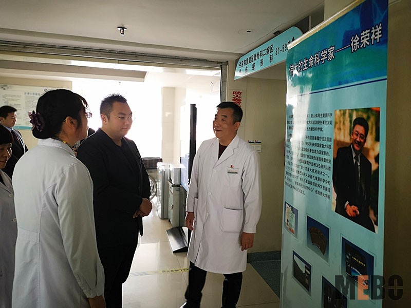 风险久久久久久亚洲精品影院