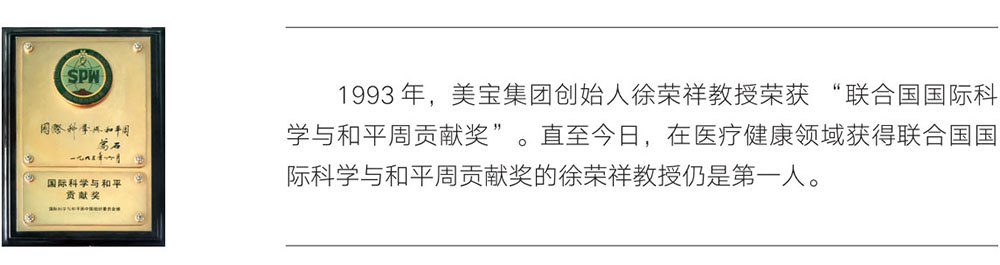 风险久久久久久亚洲精品影院