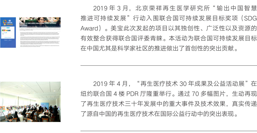 风险久久久久久亚洲精品影院