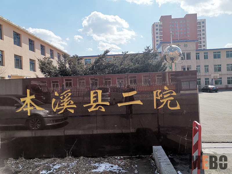 风险久久久久久亚洲精品影院