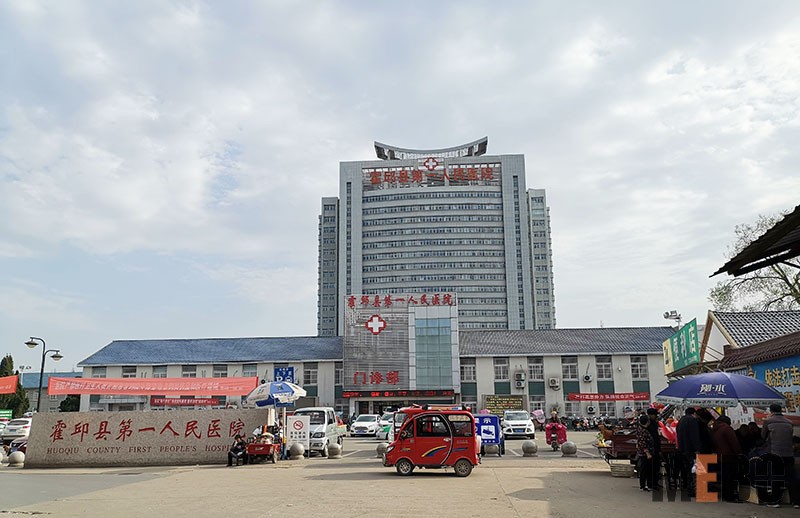 风险久久久久久亚洲精品影院