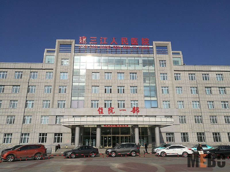 风险久久久久久亚洲精品影院