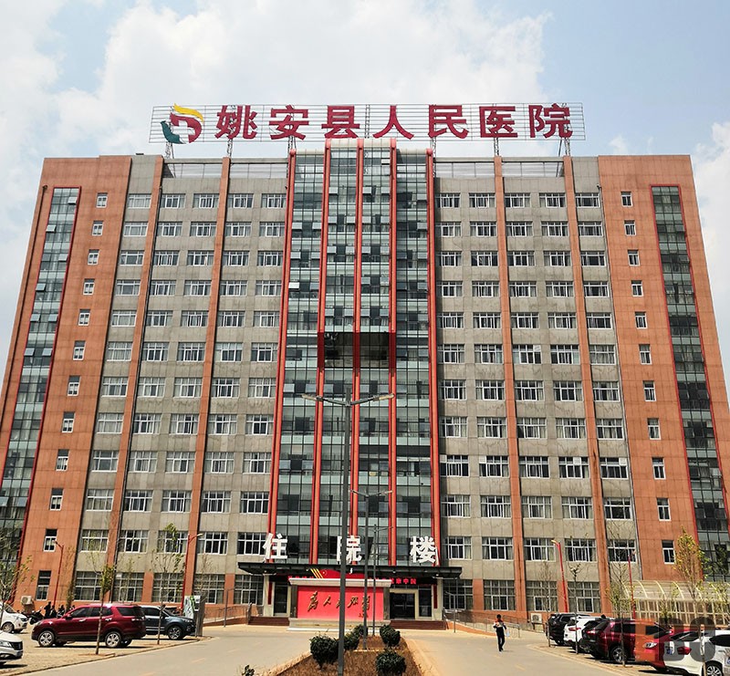 风险久久久久久亚洲精品影院