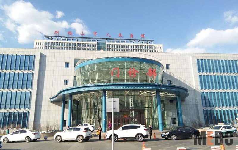 风险久久久久久亚洲精品影院