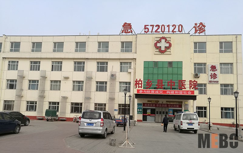 风险久久久久久亚洲精品影院