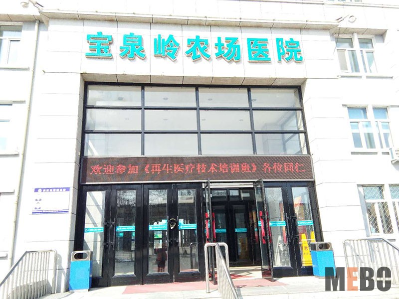 风险久久久久久亚洲精品影院