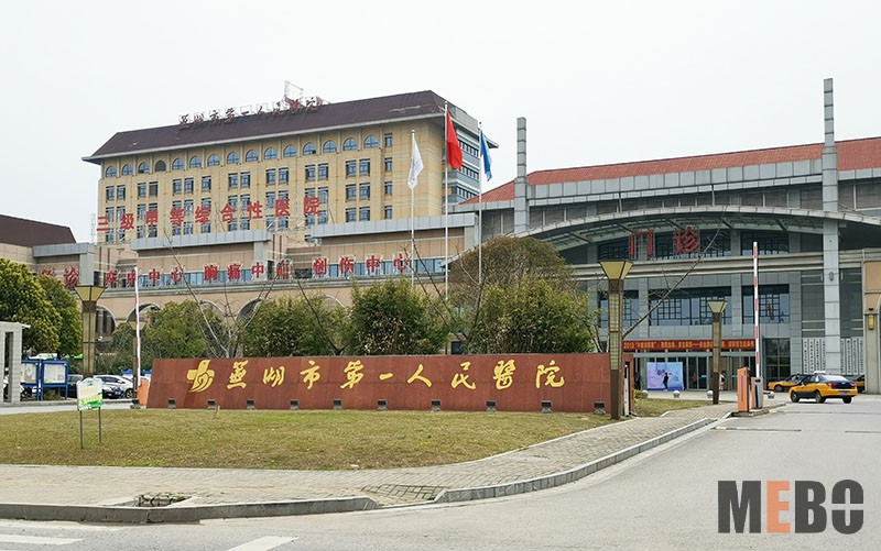 风险久久久久久亚洲精品影院