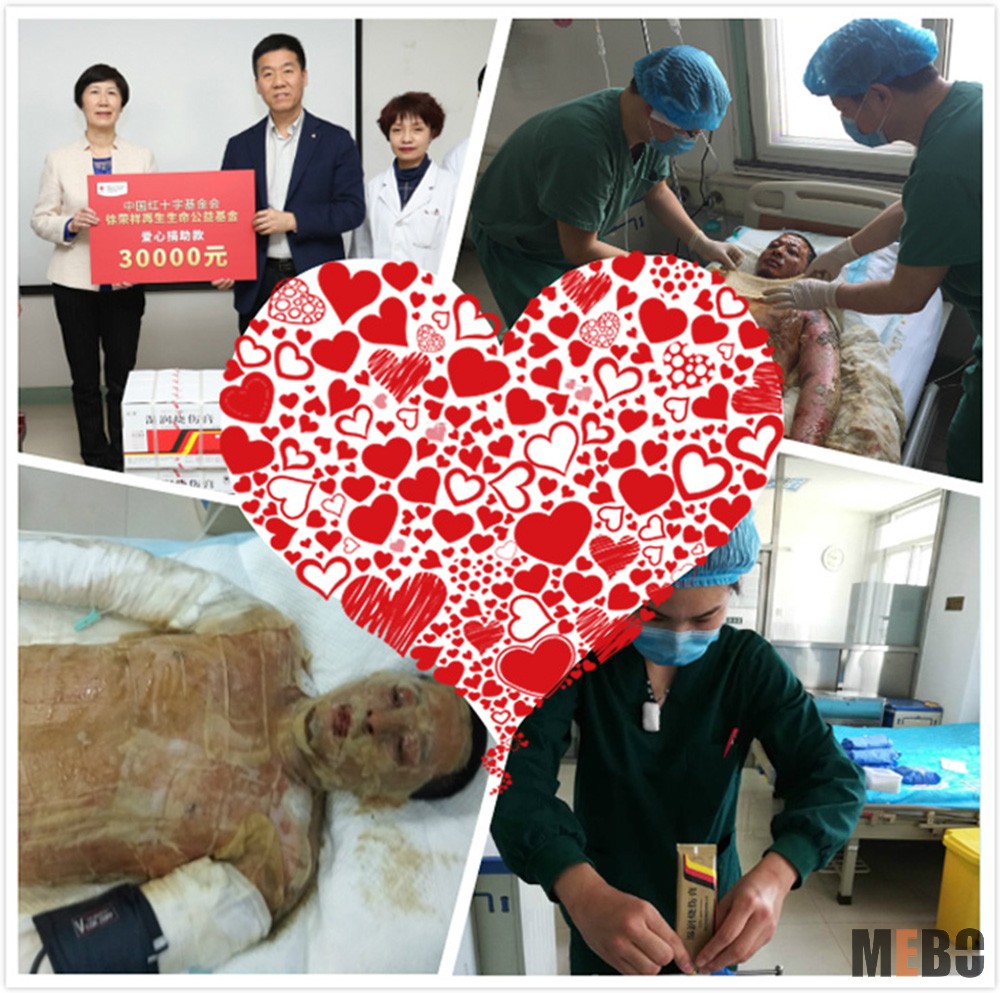 风险久久久久久亚洲精品影院