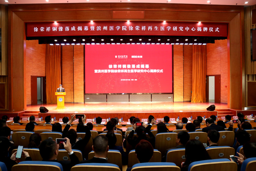 风险久久久久久亚洲精品影院