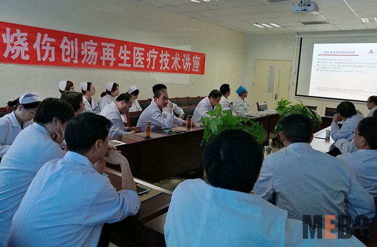 风险久久久久久亚洲精品影院