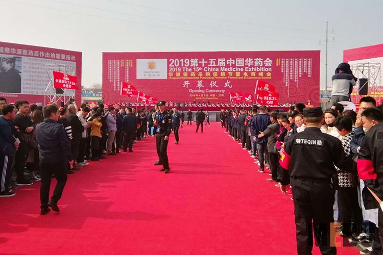 风险久久久久久亚洲精品影院