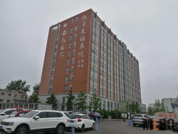 风险久久久久久亚洲精品影院