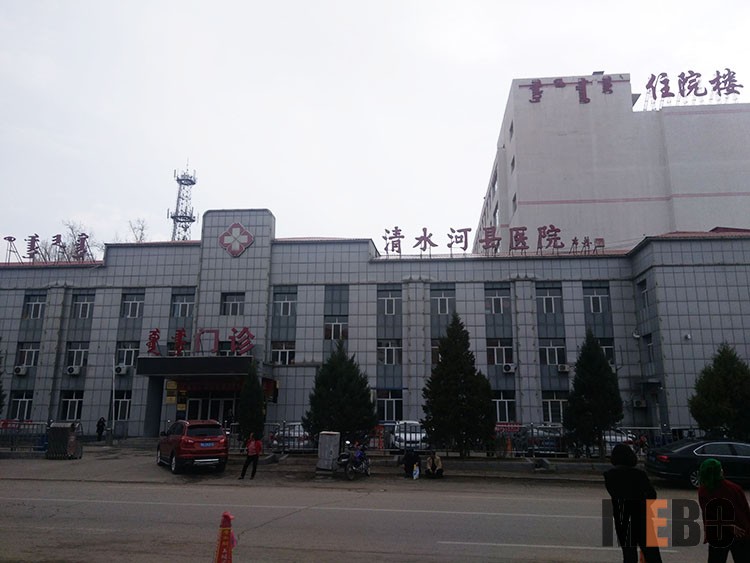 风险久久久久久亚洲精品影院