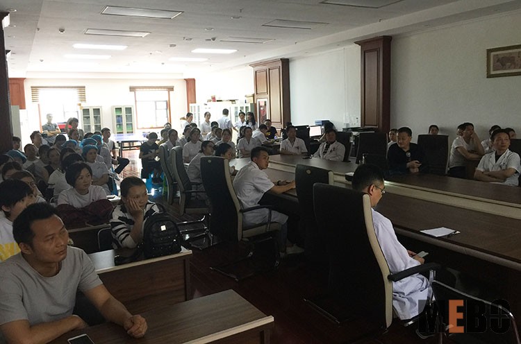 风险久久久久久亚洲精品影院