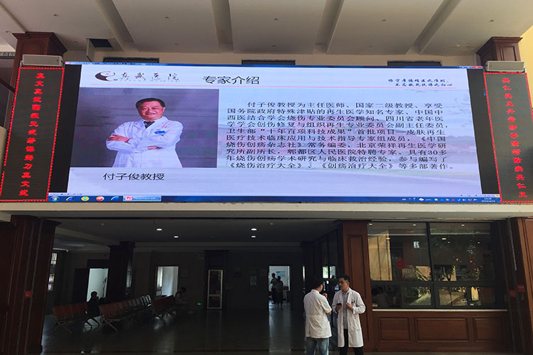 风险久久久久久亚洲精品影院