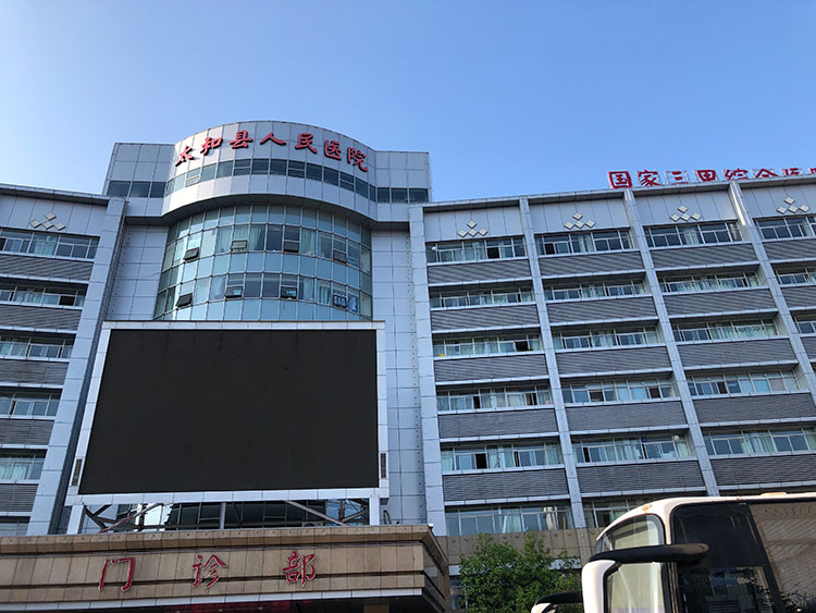 风险久久久久久亚洲精品影院