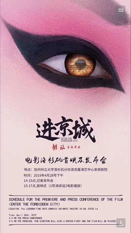 风险久久久久久亚洲精品影院